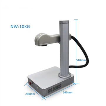 Jewelry Metal Fiber Laser Marking Engraving Machine