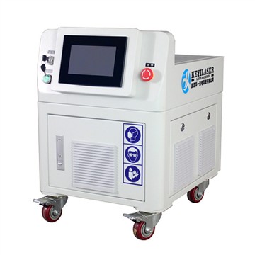 Cleaning Machine Mini Pulse Laser Paint Remover