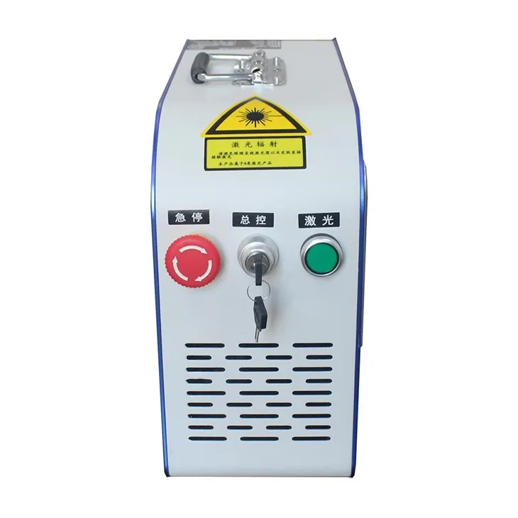 Small Laser Marking Machine