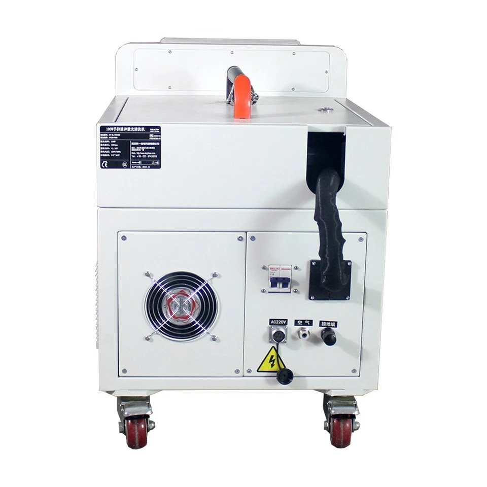 Portable Laser Cleaning Machine